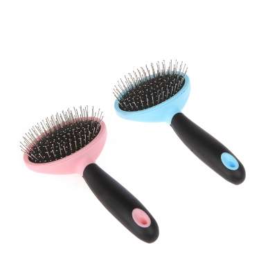 Factory Hot Selling Easy Using Dog Brush for Shedding Dog Hair Brush Pet Grooming Comb